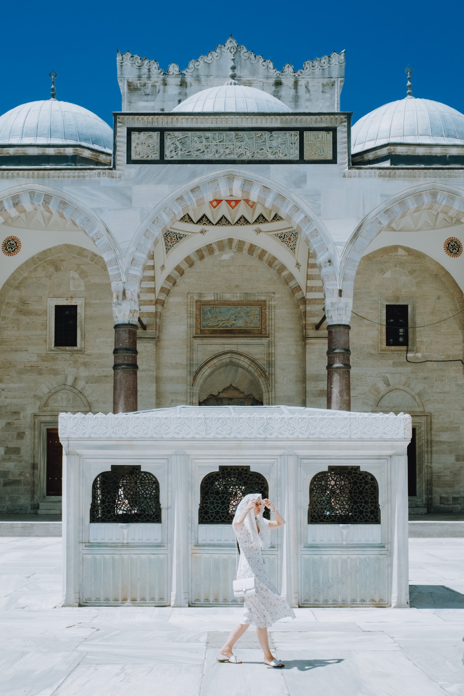 Istanbul Suleymaniye Mosque